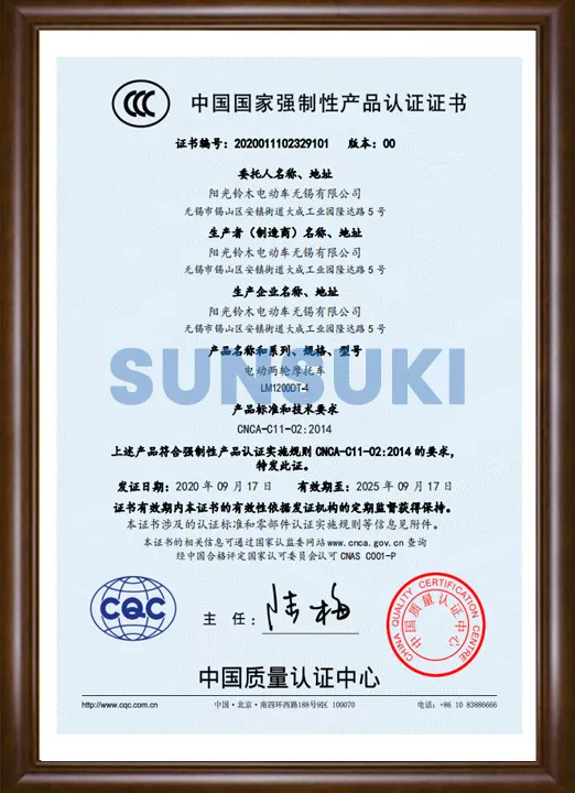 certificate (22)