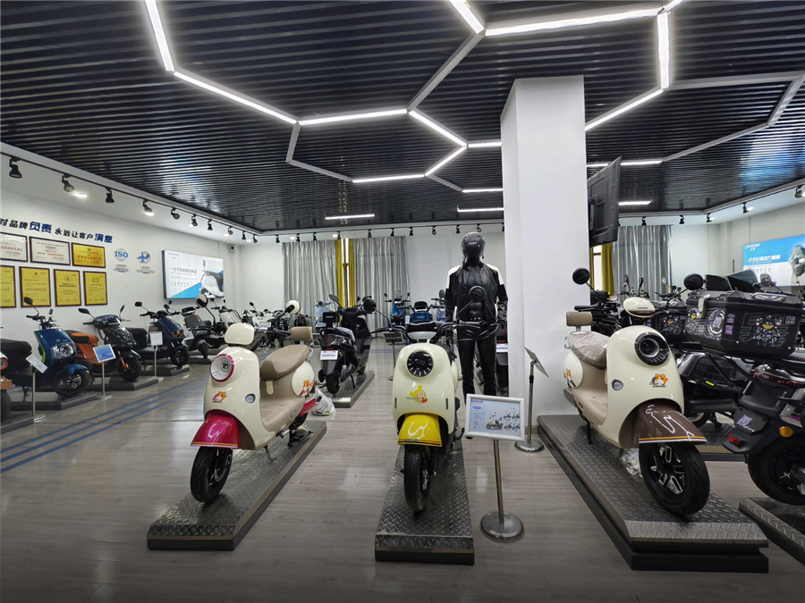 Ausstellungsraum 2