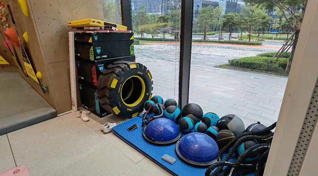Huawei Sports & Health Lab