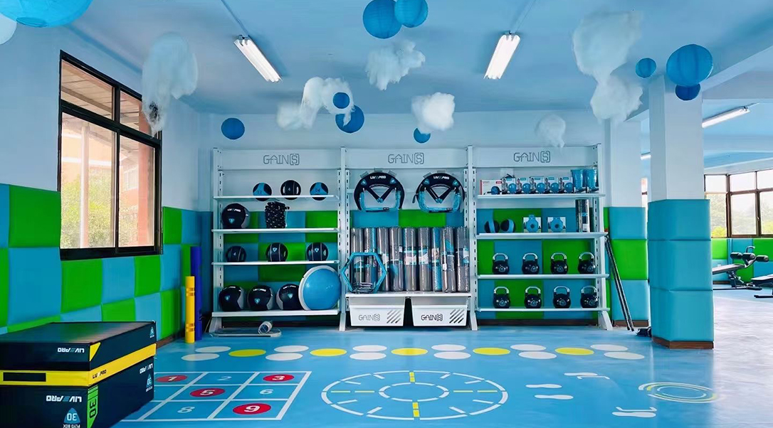 Special education rehabilitation training center