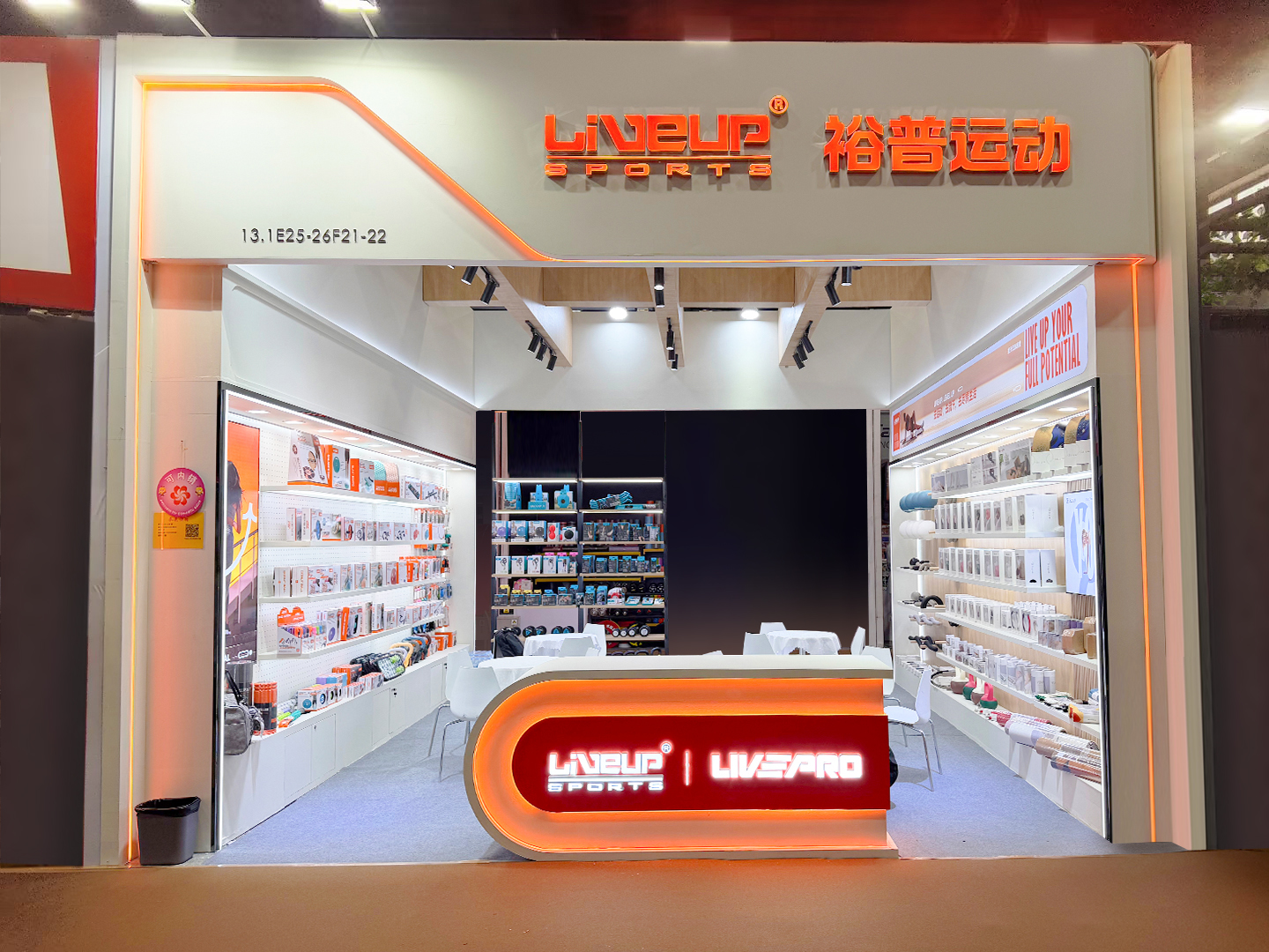 Concludes a Successful Spring Canton Fair 2026
