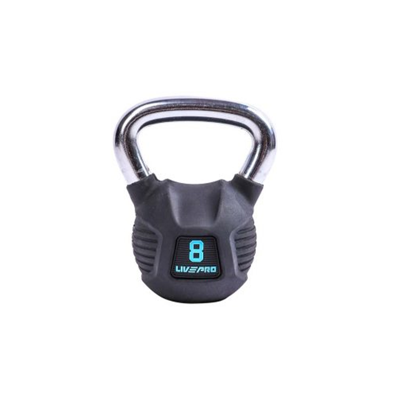 LP8043 Rubber Coated Kettlebell