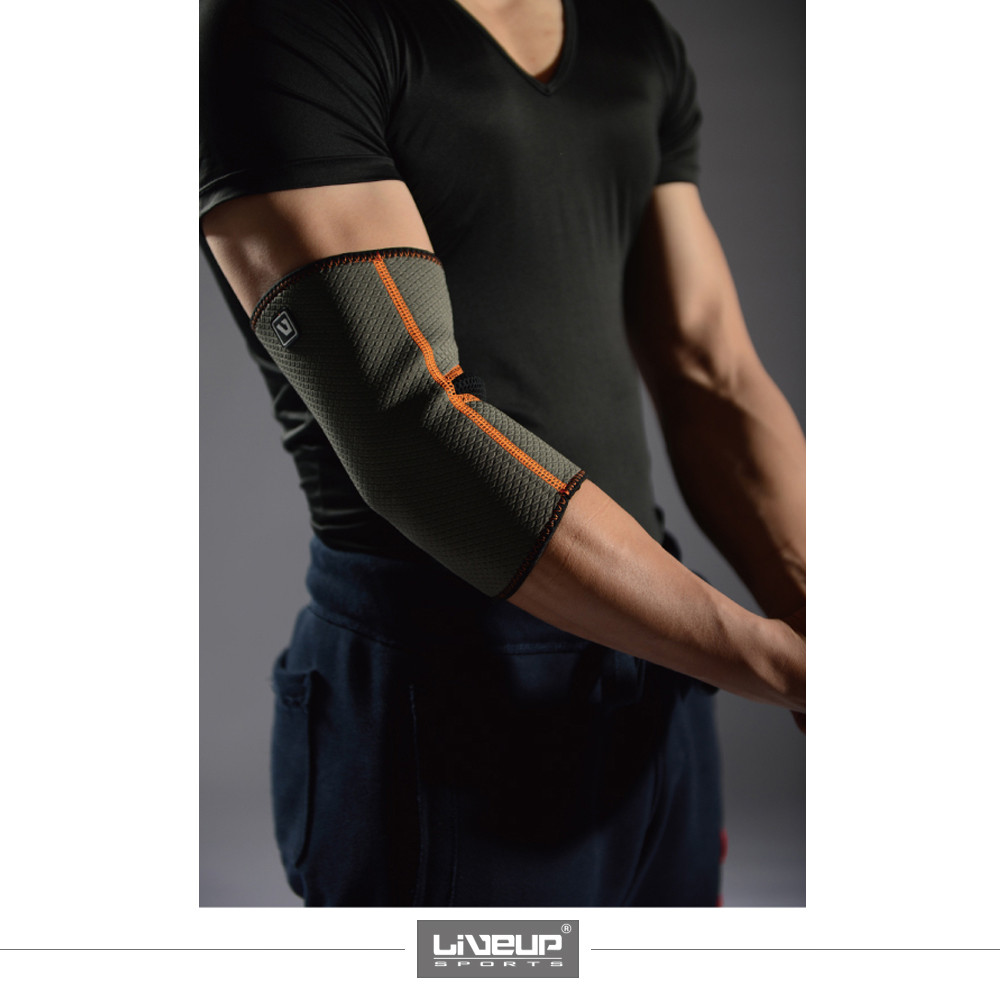 Elbow Support