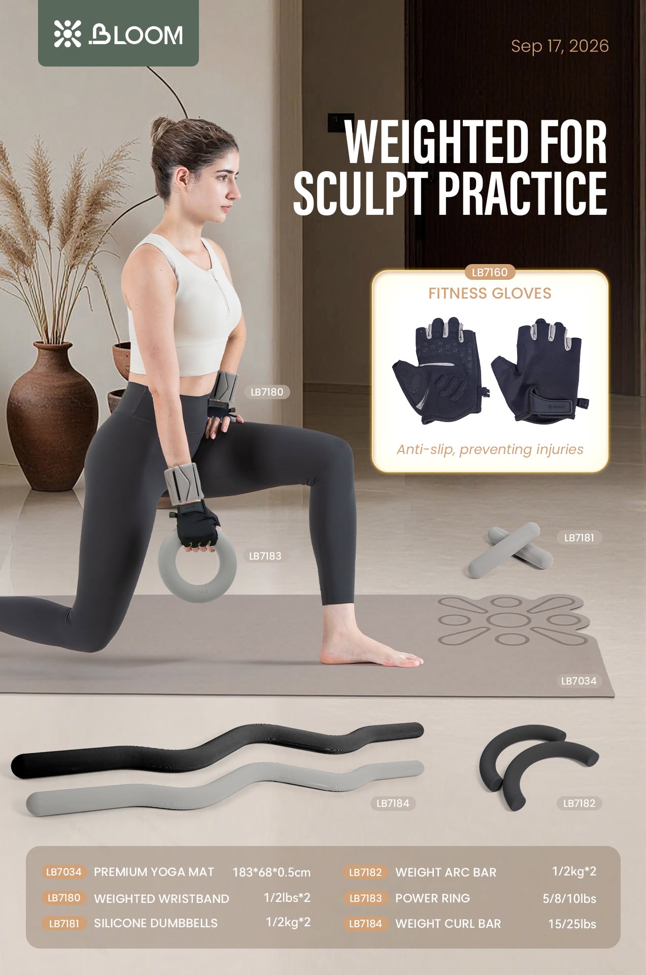 BLOOM Series Fitness Equipment