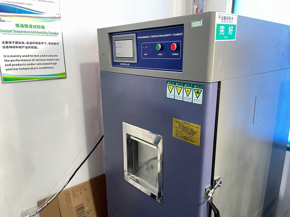 our-equipment11