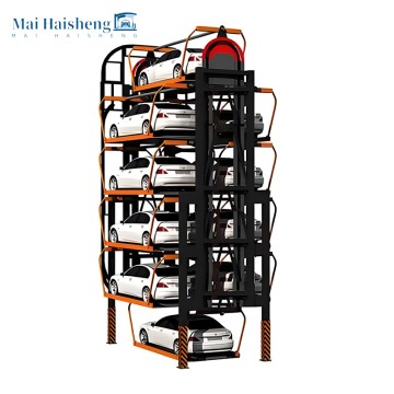 Vertical Rotary Parking System - High Quality Heavy Duty Parking Equipment