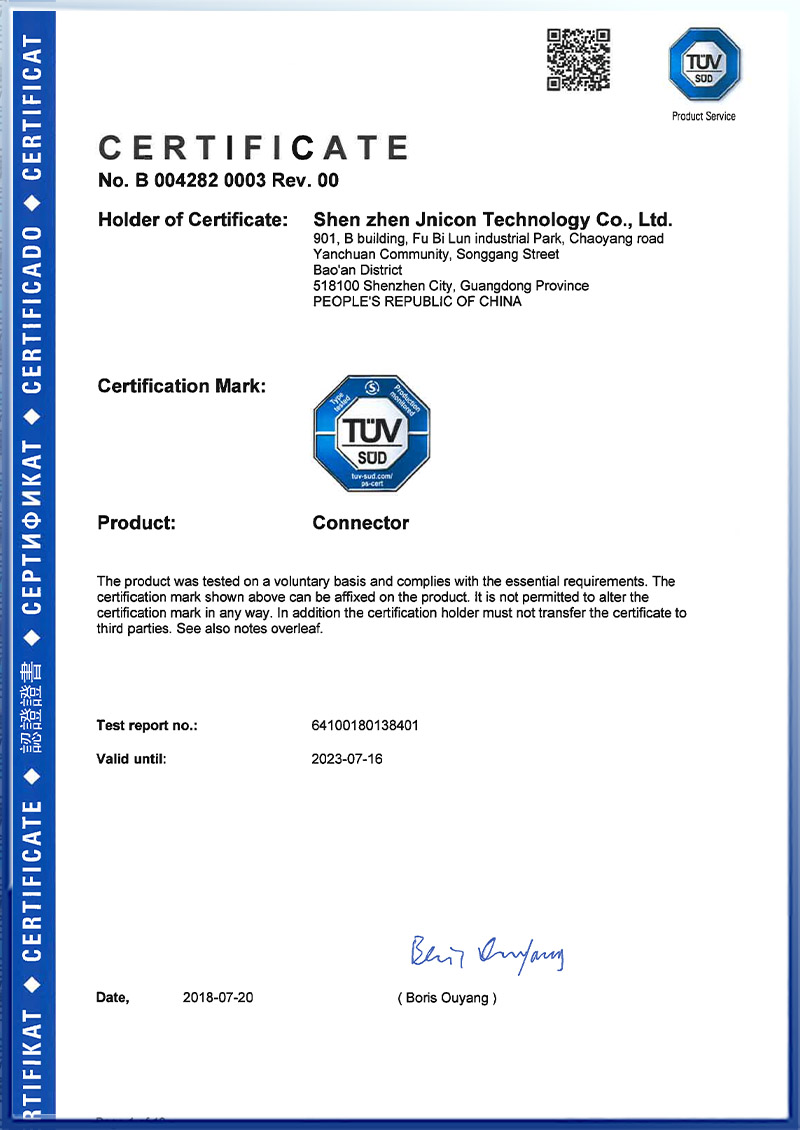 Certificate Display (7)