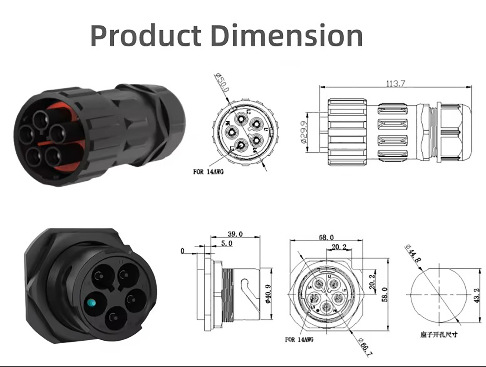 Jnicon M40 Cable Circular Power Plug Waterproof Connector (1)