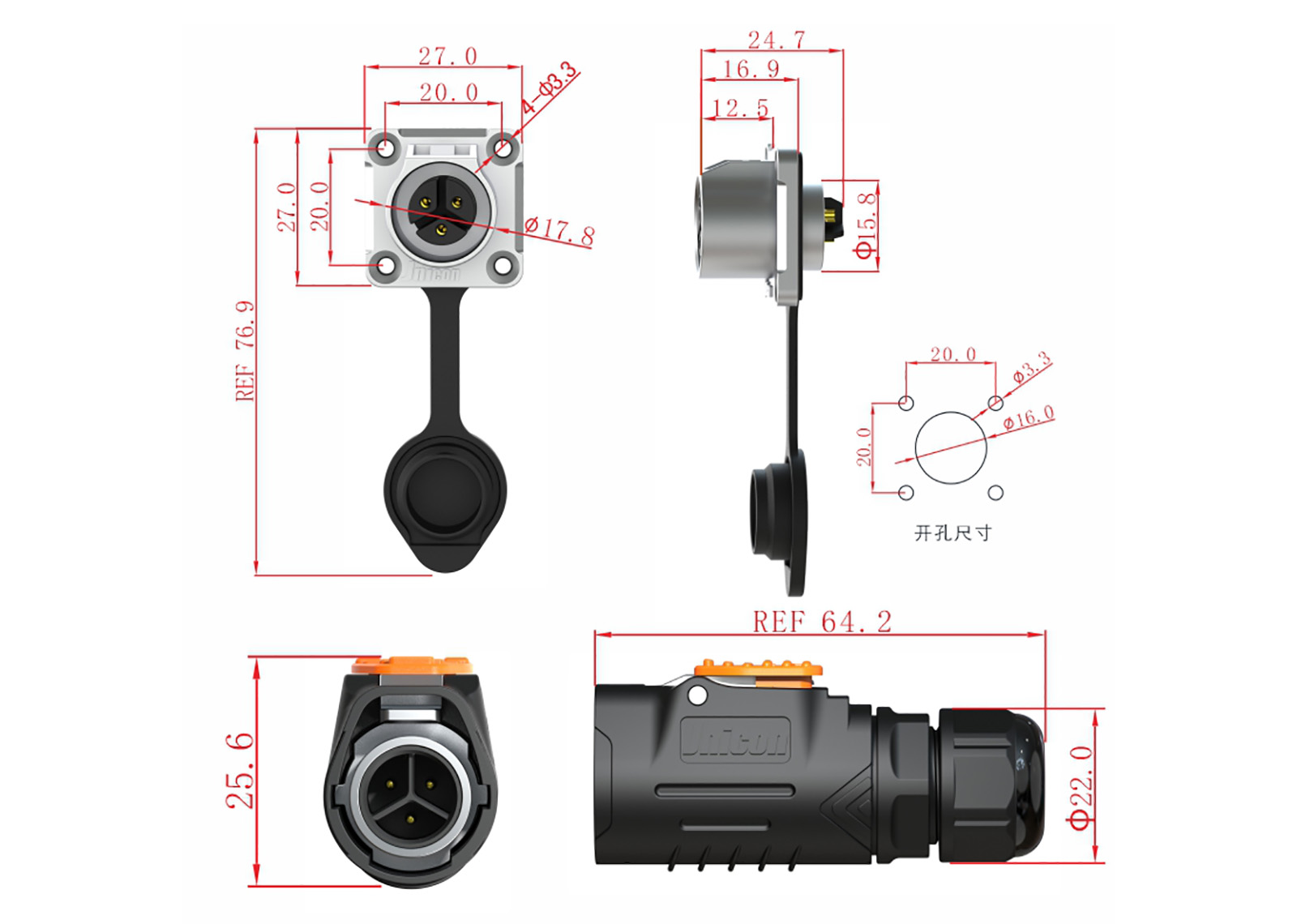 Jnicon Power Solar IP67 Metal Socket Quick Lock Waterproof Connector (1)