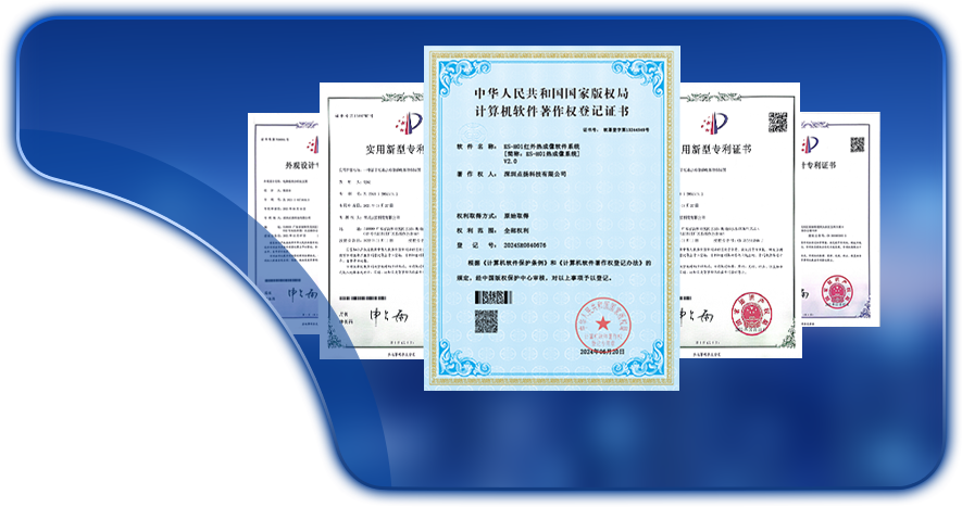 Over 50 patented technologies