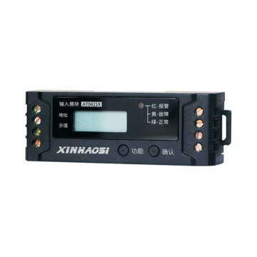 AT0421X Input Device from China Suppliers - High-Quality Products Directly from Our Factory
