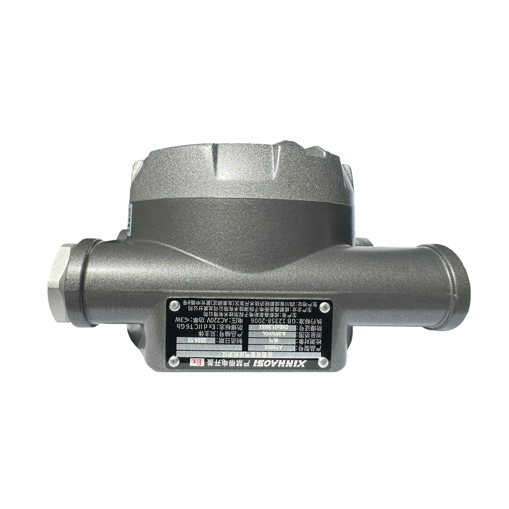 AT0602 Explosion Proof Oxgen Toxic VOC Gas Detector (5).jpg