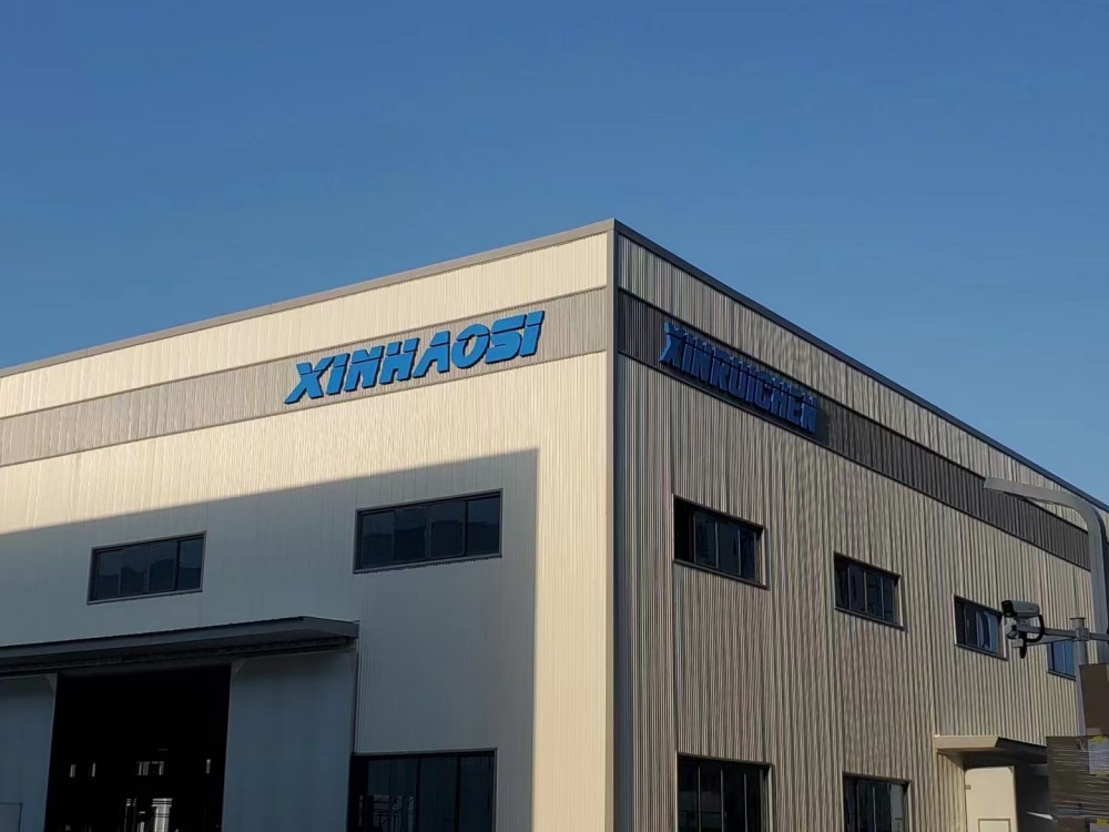 Company History (1)