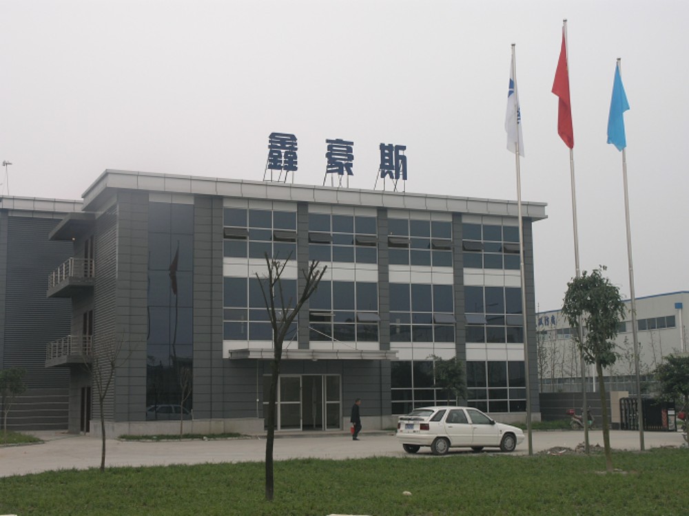 Company History (2)