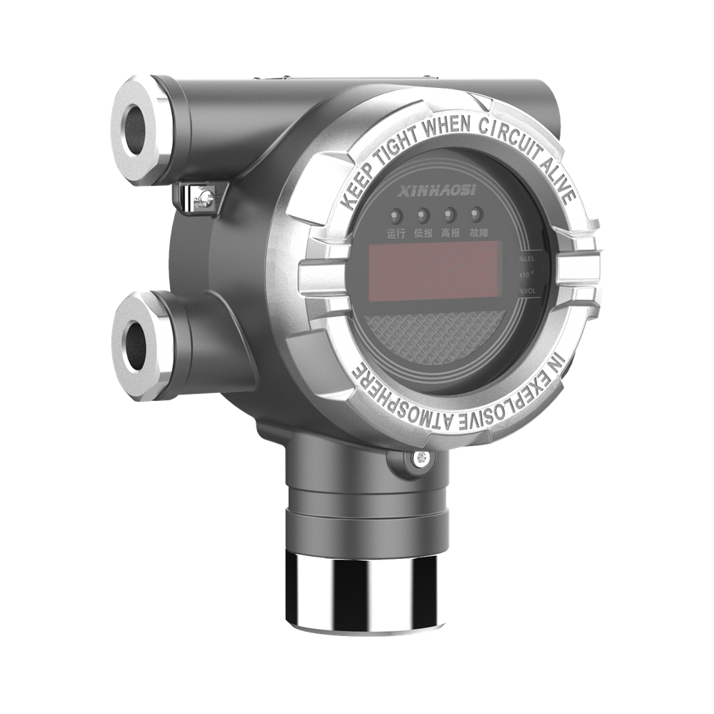 GTQ-XP4000 Explosion Proof  Explosion Proof Combustible Gas Detector (1).jpg