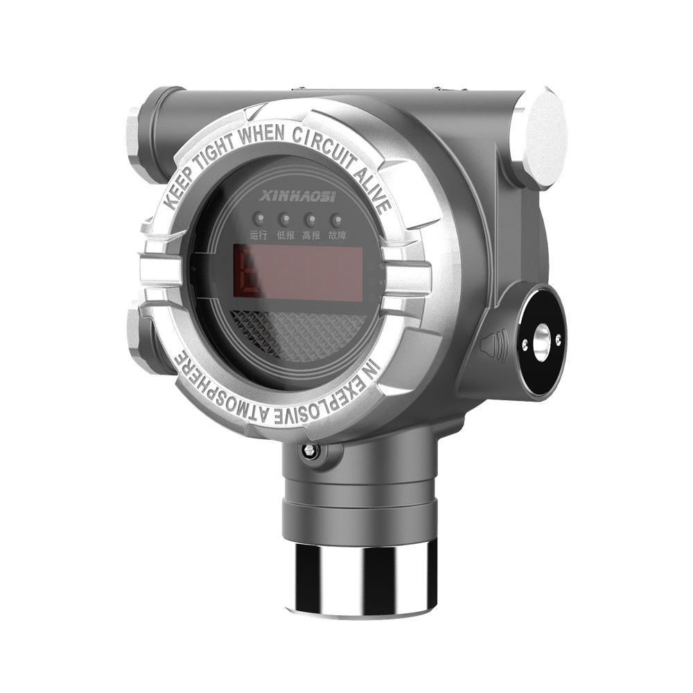 GTQ-XP4000 Explosion Proof  Explosion Proof Combustible Gas Detector (2).jpg
