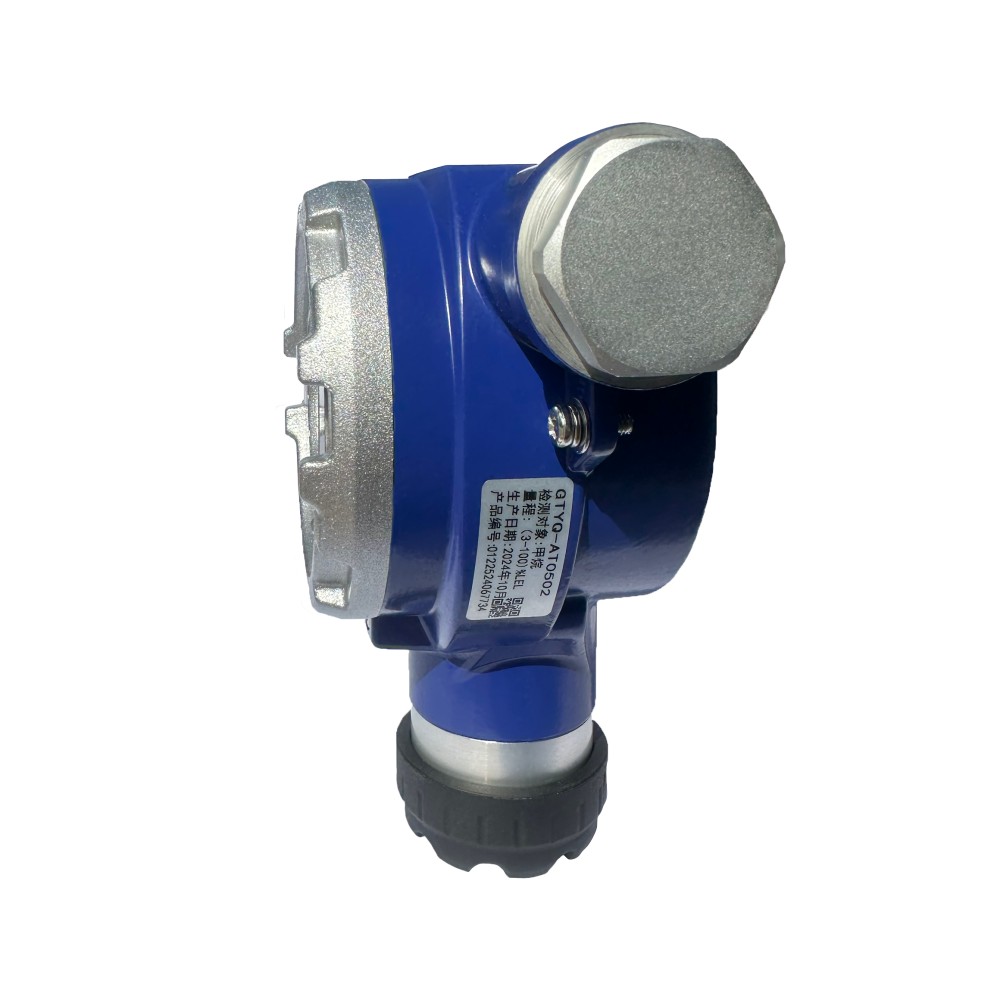 GTYQ-AT0502  Explosion Proof Combustible Gas Detector (5).jpg