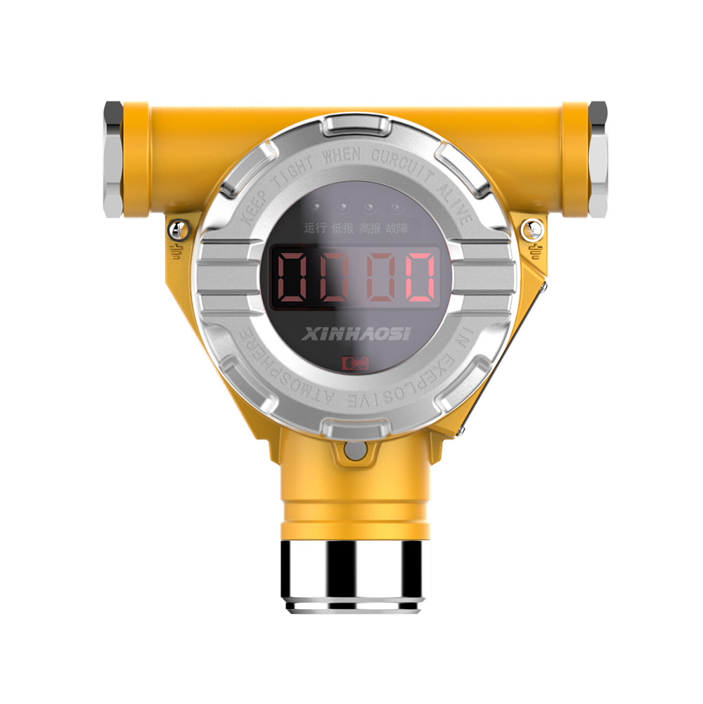 GTYQ-AT0505d  Explosion Proof Combustible Gas Detector.jpg