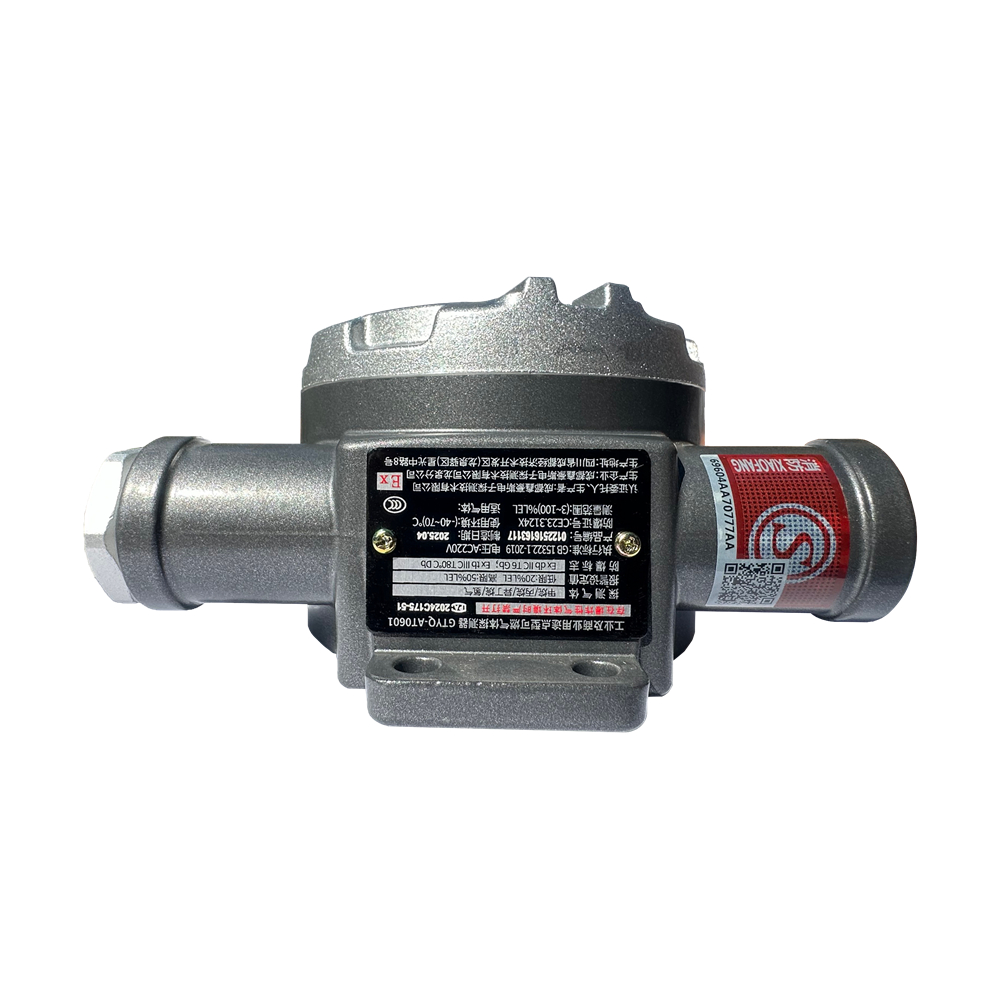 GTYQ-AT0601  0601A  Explosion Proof Combustible Gas Detector (9).jpg