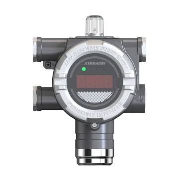 China GTYQ-XP4000B Explosion Proof Combustible Gas Detector | Reliable Suppliers & Factory Solutions