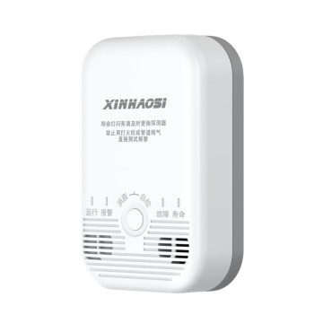 China JT-AT2005 Series Household Combustible Gas Detector - Reliable Safety Solution from Top Suppliers and Factory