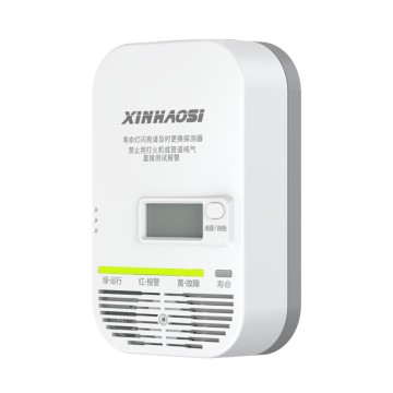 JT-AT2006 Series Household Combustible Gas Detector