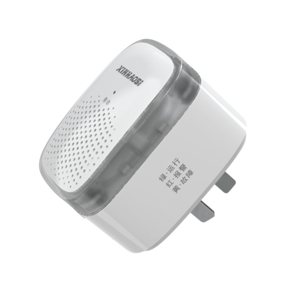 JT-AT2013A Household Combustible Gas Detector.jpg
