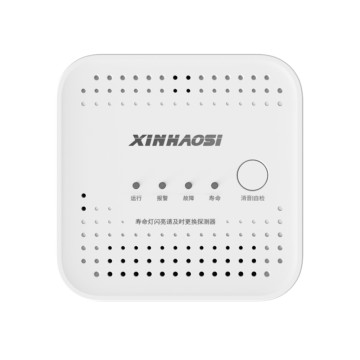 JT-AT3068 Series Household Combustible Gas Detector