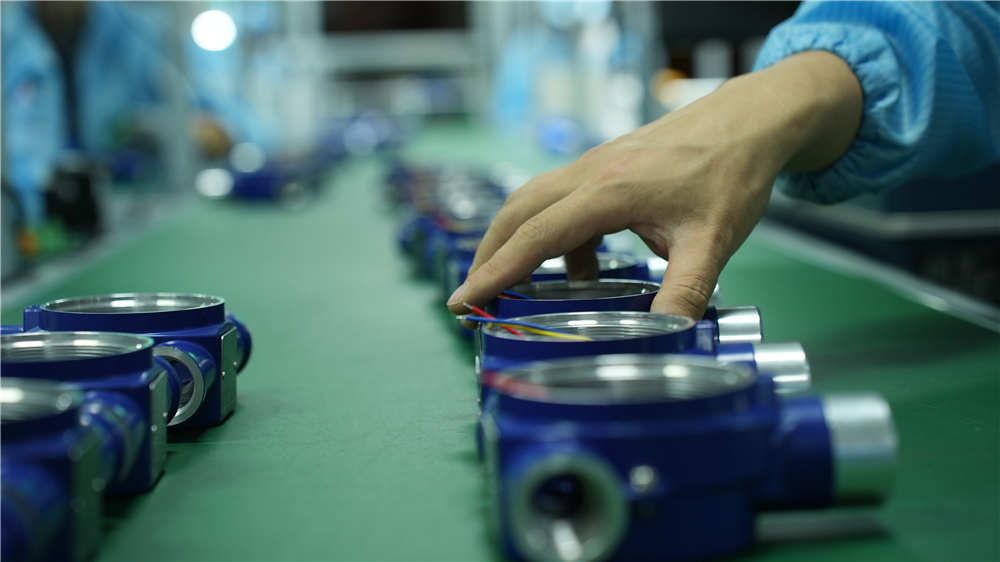 Assembly Line