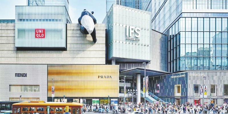 商业及家庭