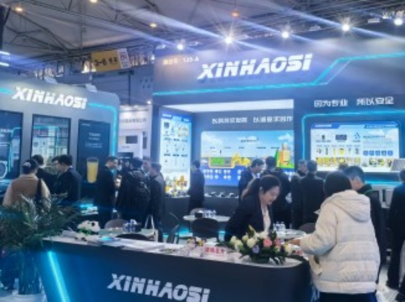 新豪思在第十二屆中國（成都）國際管道展覽會上展示尖端管道安全解決方案（3）.jpg