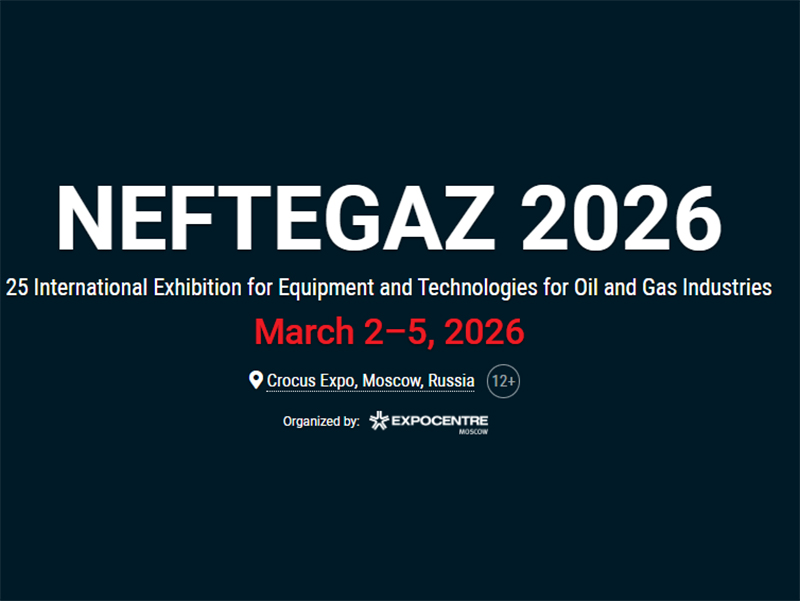 Xinhaosi prezentos solvojn pri gassekureco ĉe la Moskva Neftgaz Petrolkemia Ekspozicio 2026