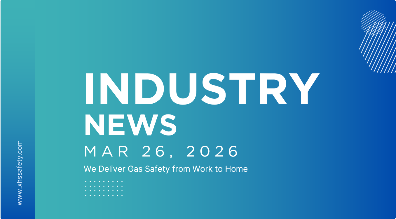 Novaĵoj pri la industrio - 23 marto 2026 Novaj naciaj normoj pelas industrian ĝisdatigon, inteligenta teknologio ebligas ampleksan sekurecan preventon