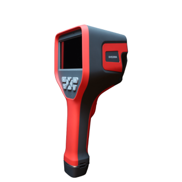 China IR-2610 Handheld Uncooled Infrared Gas Leak Detector - Suppliers & Factory for Advanced Safety Technology