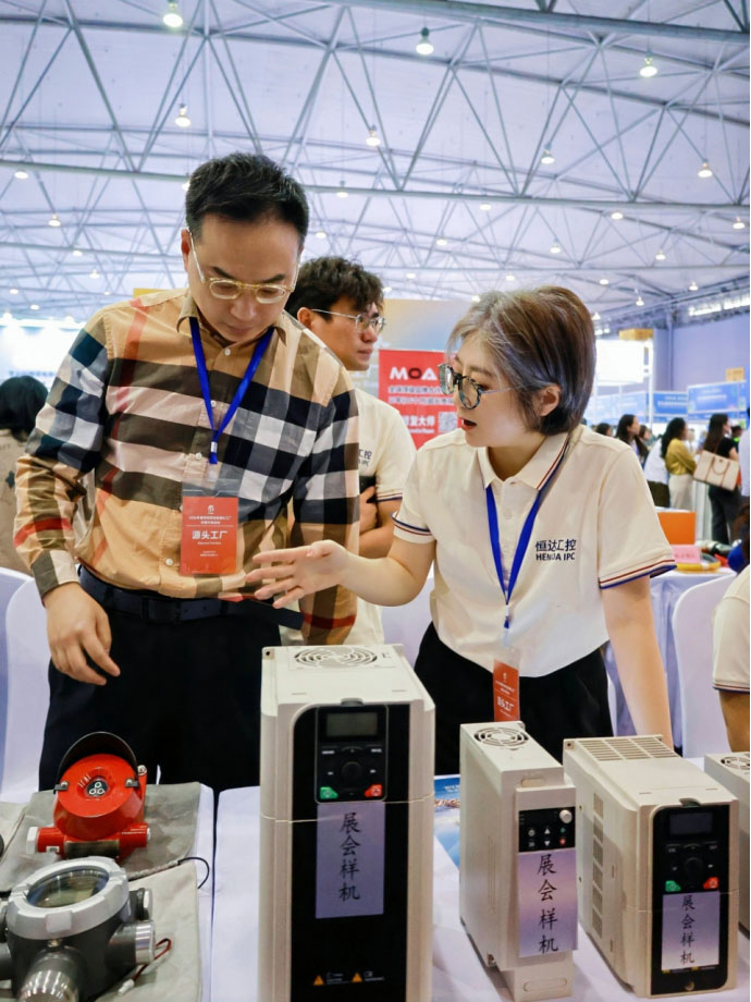 1XINHAOSI參加第五屆中國西部跨境電商博覽會，加速拓展全球市場.jpg