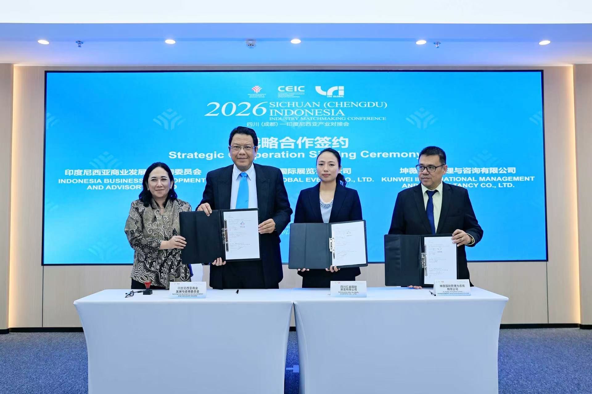 News Image 3