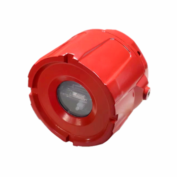 IFD2020 单通道紫外火焰探测器