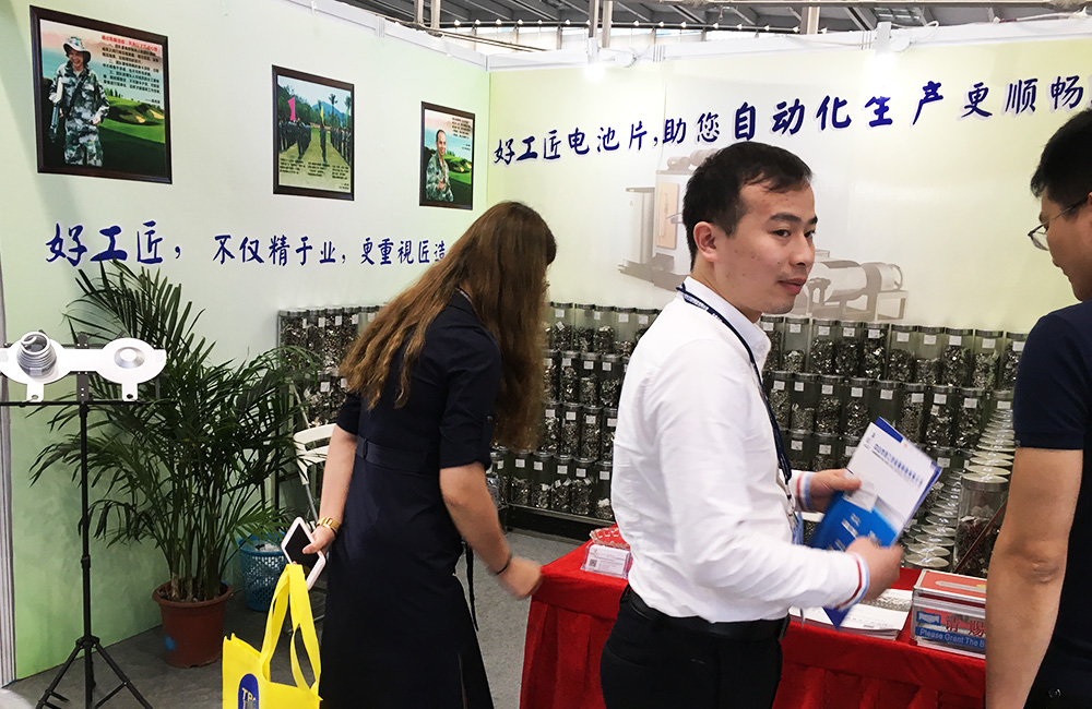 2019 Shenzhen Electronics Show