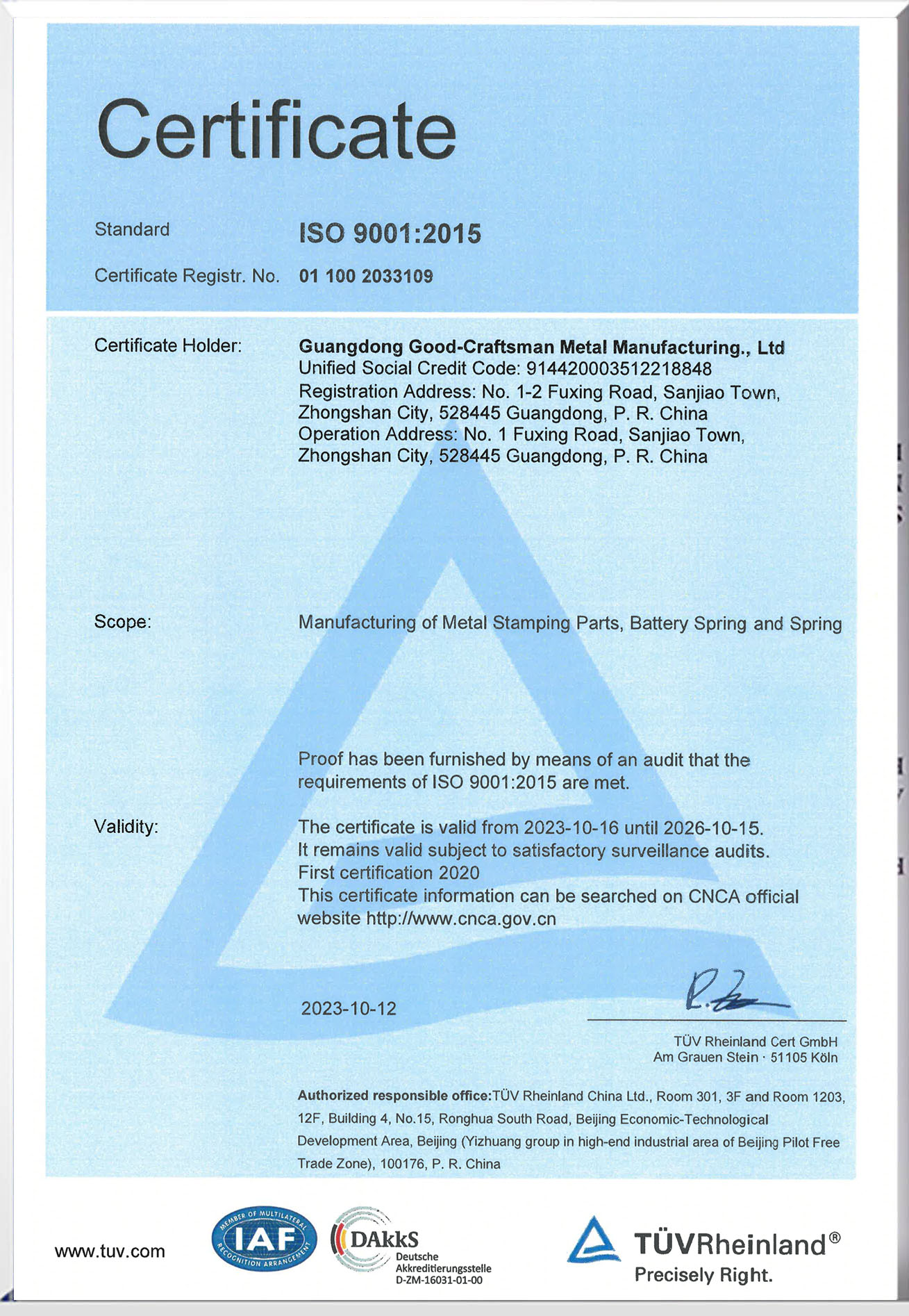 ISO a