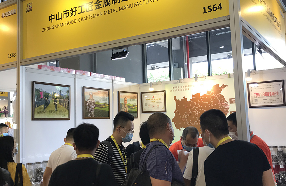 Shenzhen International Toy Expo 2020