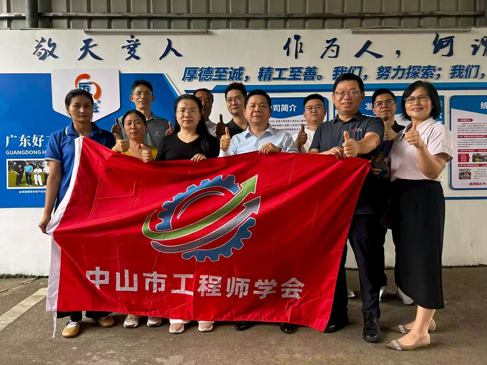 d409c534-183b-439c-b469-07fb24d583e0.jpg