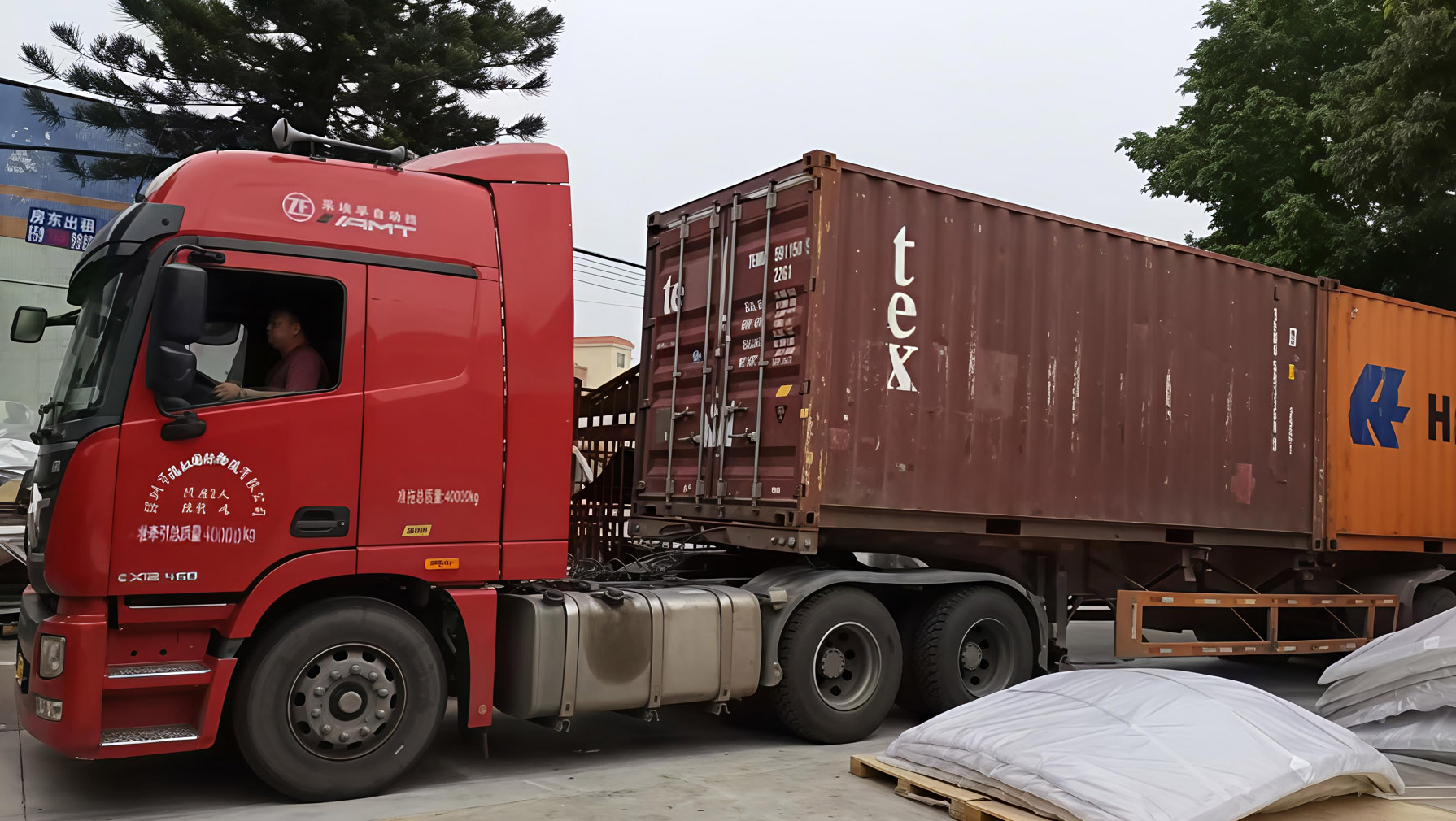 Container loading