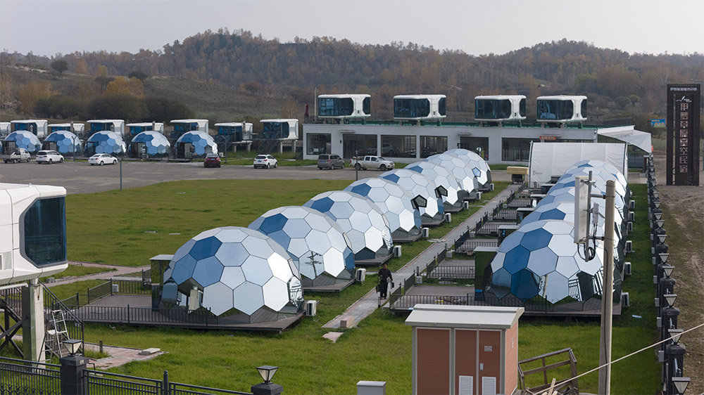 High-Altitude Starry Sky Retreat The Double Layer Glass Dome for Northern Lights Viewing Project in Sichuan (1)