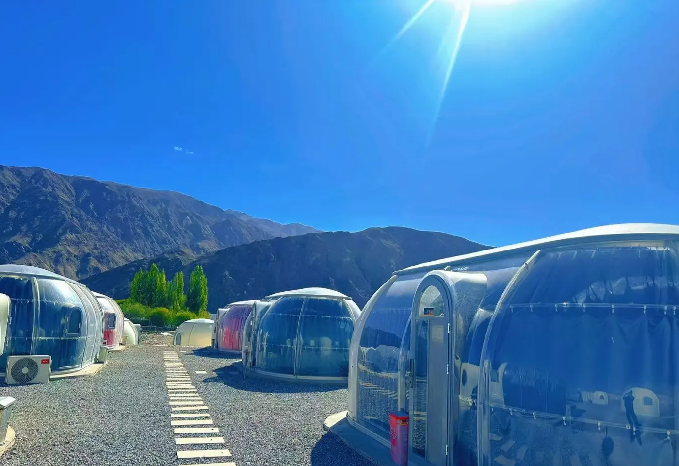 PC Dome Tent