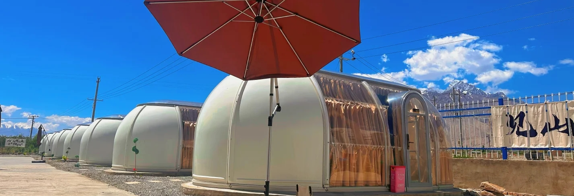 Oval Star Polycarbonate Tent Dome Project in Tibet: A Transparent Oasis Amidst the High Peaks