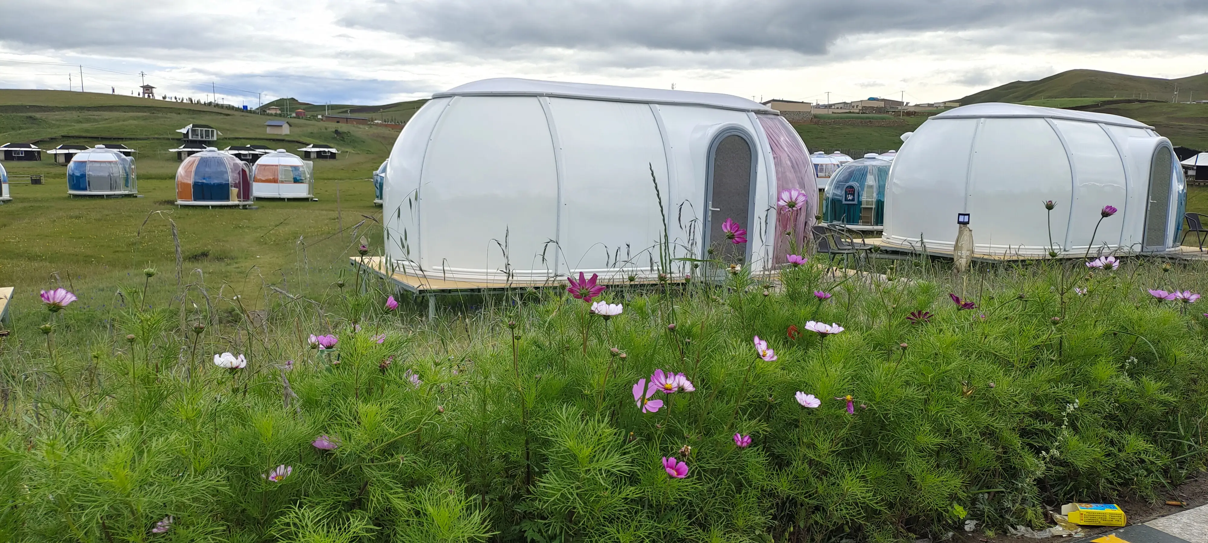 Oval Shaped PC Home