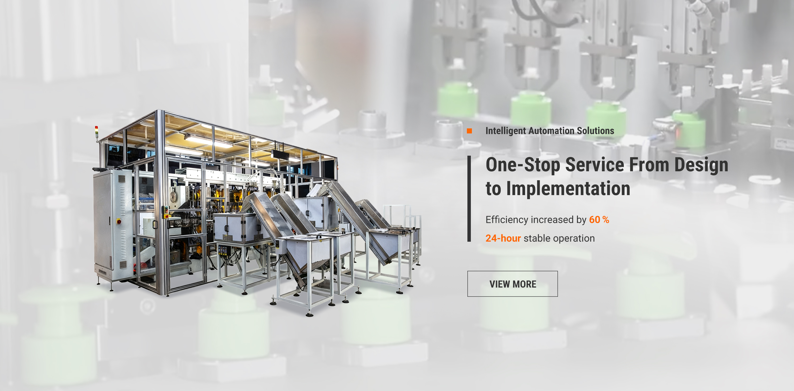One-Stop Service From Design to lmplementation
