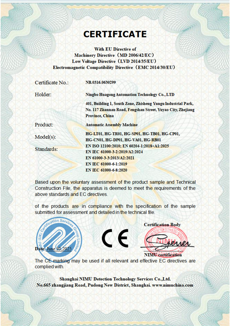 Imagem de Certificação 04
