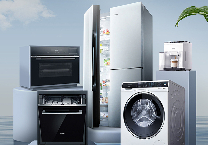 Home appliance industry