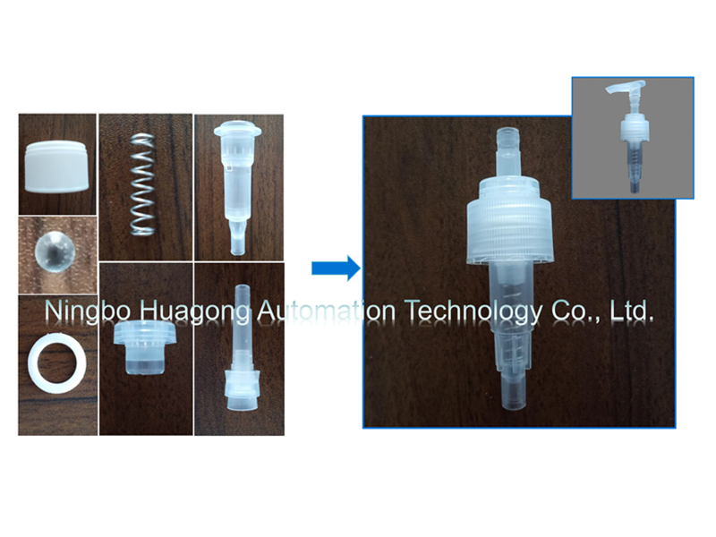 Automatische Montagemaschine für Lotionpumpengehäuse mit Inspektion01.jpg